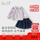 戴維貝拉（DAVE＆BELLA）女童半身裙套裝學(xué)院風(fēng)女寶寶襯衫裙子兩件套春裝新款洋氣兒童衣服 灰紫色【現貨】 120 cm（建議身高110-120cm）