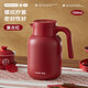 炊大皇保溫壺316L不銹鋼大容量家用熱水壺暖瓶一體無(wú)縫內膽1.5L復古紅