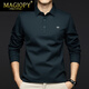 MAGIOPY奢侈高端品牌男裝長(cháng)袖T恤男士春秋季中青年polo衫翻領(lǐng)商務(wù)打底衫 墨綠色 M 170/110