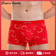 Charm Kendo本命年內褲男大紅內褲衩抑菌莫代爾棉喜慶平角褲結婚兔年禮盒裝 吉祥如意+鴻運當頭+步步高升 XL (105-125斤)送男友送老公