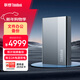 ThinkPad聯(lián)想ThinkBook移動(dòng)硬盤(pán) 20TB 3.5英寸 Type-C USB3.2 桌面機械硬盤(pán)大容量 外置家用辦公存儲 TU850
