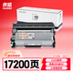 虎威TN2225粉盒DR2250硒鼓適用兄弟MFC7360打印機7060D 7470 7057 HL2240D FAX2890 7290 2990 7860dn粉盒套裝