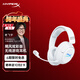 極度未知（HYPERX）颶風(fēng)2/颶風(fēng)3頭戴式有線(xiàn)游戲耳機原金士頓 FPS吃雞CSGO電腦手機Switch、PS5電競耳機被動(dòng)降噪耳麥 颶風(fēng)炫彩版白色