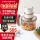 麗克特（recolte）日本料理機家用多功能變速輔食機嬰兒打果泥機打碎機攪拌機冰沙機碎冰 研磨機絞肉料理機和面機 多功能變速料理機—乳酪白-RCP-6（W）