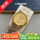 【二手99新】浪琴男表名匠系列男士自動(dòng)機械手表18K金鐘表商務(wù)休閑腕表高端奢侈品瑞士手表表徑38.5 L2.628.5.37.7【金盤(pán)鉆刻鋼帶】38.5