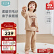 ibaby秋冬兒童家居服套裝親子裝圓領(lǐng)開(kāi)襟長(cháng)袖長(cháng)褲男女寶寶加絨彈力睡衣 【兒童款】套頭套裝-泰迪小熊 130 碼【推薦身高125-134cm】