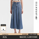 歌力思（ELLASSAY）夏新款100%萊賽爾天絲魚(yú)尾A字大擺垂墜牛仔半裙女EWB352N01000 牛仔藍 M