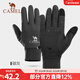 駱駝（CAMEL） 騎行手套男秋冬季戶(hù)外摩托車(chē)觸屏登山手套女哈爾濱旅游保暖裝備 【升級防滑】碳灰，1T32264472 L