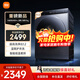 小米（MI）滾筒洗衣機 12KG藍氧Pro洗烘 全自動(dòng) 藍氧護衣洗薄機身大筒徑智能互聯(lián) 冷凝烘干 XHQG120MJ102