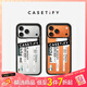 CASETIFY 【星宇橙適配】貼紙拼貼藝術(shù) 防摔手機殼 適用于iPhone17/16/15 Air/Plus/Pro/Max 蘋(píng)果手機殼 透明黑框 iPhone 17 Pro Max