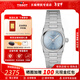 天梭（TISSOT）【新年禮物】PRX超級玩家系列石英女表潮流時(shí)尚瑞士手表 送女友 冰藍色盤(pán)鋼帶T137.010.11.351.00