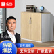 中偉木質(zhì)二門(mén)儲物柜文件柜帶鎖員工柜小柜子辦公柜辦公柜子矮柜