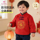 9i9兒童吃飯罩衣新年春節拜年服外穿加厚長(cháng)袖防臟嬰幼兒畫(huà)畫(huà)防濺A229