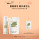 雛菊的天空 醒澈橙凈云潔面慕斯洗面奶女溫和清潔泡沫潔面組合裝新年禮物