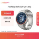 HUAWEI WATCH GT 5 Pro 國家補貼15% 鈦空銀46mm華為智能手表玄璣感知系統進(jìn)階運動(dòng)情緒健康助手