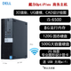 戴爾（DELL）OPTIPLEX 3020SFF臺式電腦迷你小主機獨顯游戲客廳高清4K影音二手95新 B3：i5-6500T/圖形設計繪圖/2G獨顯