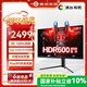 泰坦軍團 32英寸 4K 160Hz F-IPS 雙HDMI2.1 Type-C 65W供電 HDR600 內置音箱 1ms電競電腦顯示器 P32A2V