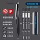 施耐德（Schneider） 【圣誕禮物】海豚中性筆德國進(jìn)口正姿學(xué)生日用書(shū)寫(xiě)白領(lǐng)辦公可換芯簽字筆0.5mm黑芯 【黑色】加三支筆芯