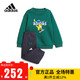 阿迪達斯25冬季男童寶寶加絨運動(dòng)套裝圓領(lǐng)長(cháng)袖衛衣長(cháng)褲兩件KC5397KC5399 KC5397 104 cm
