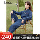 百圖betu女裝春季新款連體褲復古水洗牛仔襯衫工裝連體褲2401T69 牛仔色 L