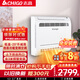 志高（CHIGO）熱風(fēng)機空調大1.5/小2p一級變頻冷暖空調噴氣增焓低溫快速供暖泵增焓家用熱風(fēng)壁掛機膨脹閥 小2匹 一級變頻冷暖 增氣噴焓 包基礎安裝含室外機