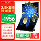 Eimio2.5K可折疊雙屏顯示器 便攜式顯示器16:10擴展三屏筆記本副電腦擴展屏幕屏16英寸辦公炒股大屏E10K