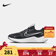 NIKE 耐克男女跑步運動(dòng)鞋宇宙一號COSMIC RUNNER兒童透氣緩震大童鞋 HM4402-003 38.5 【建議腳長(cháng)24cm】