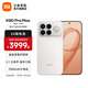 小米（MI）REDMI K90 Pro Max 6.9英寸手機 紅米k90promax 5000萬(wàn)像素5X潛望長(cháng)焦 Bose聯(lián)合調音2.1立體聲系統 流金白 12GB+512GB