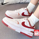 耐克（NIKE）女鞋2026新款春季GAMMA FORCE小空軍白休閑鞋運動(dòng)鞋低幫板鞋 新年推薦-瑞雪絳紅 37.5