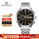 天王（TIAN WANG）多功能手表男潮流石英鋼帶夜光防水表凱旋系列情人節禮物31291 追風(fēng)棕GS31291S.4D.S.C