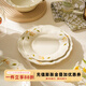 舍里桔?；ㄍ氡P(pán)餐具陶瓷飯碗雙耳湯碗高顏值米飯碗早餐碗家用2025新款 7英寸平盤(pán)【兩個(gè)裝】 12cm 【規格詳見(jiàn)圖二】