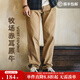 馬登工裝美式復古西部牧場(chǎng)男士牛仔褲秋卡其赤耳原牛男士直筒休閑褲子 卡其灰 30