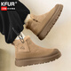 KFUR雪地靴男款春季2026新款皮毛一體加絨加厚防滑男士東北保暖大棉鞋 卡其色 42