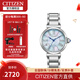 西鐵城（CITIZEN）手表女光動(dòng)能日韓女表小鈴花貝母時(shí)尚休閑女表520情人節禮物 EM1060-87N