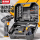 愛(ài)瑞德電鉆手電鉆家用電動(dòng)螺絲刀充電式電起子雙速鋰電鉆手鉆工具箱套裝