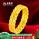 老鳳祥錢(qián)幣黃金戒指鏤空銅錢(qián)足金錢(qián)串子指環(huán)送女友老婆新年生日禮物 3D硬金錢(qián)幣戒指#19(約1.2g)