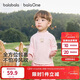 巴拉巴拉balaOne寶寶打底衫男童女童裝2025冬季半高領(lǐng)t恤嬰兒209425100201
