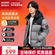 鴨鴨（YAYA）王一博同款320g充絨羽絨服男女短款冬新款零下極寒面包服加厚外套 灰色 男女同款|可拆卸帽 XL 【246g充絨 建議150-170斤】