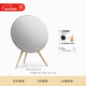 B&O【龔俊同款】Beosound A9 5.G 5代鉑傲音響 一體式無(wú)線(xiàn)WiFi藍牙音箱 自然色 新年禮物