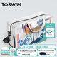 拓勝（TOSWIM）游泳包干濕分離男女健身包泳衣收納袋防水泳包運動(dòng)背包裝備 律動(dòng)假日【杜邦無(wú)紡布材質(zhì)】