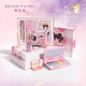 柒小仙兒童彩妝套盒幼兒園學(xué)校機構舞臺活動(dòng)表現男女通用易上妝易卸妝 IP款 樂(lè )美9件套(全國京快配送)