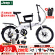 Jeep吉普折疊自行車(chē)成人20寸男女士變速通勤運動(dòng)單車(chē)-賽利 皎月白-輻條輪【車(chē)子+寶寶座椅】 20寸 7速