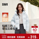 森馬（Semir）羽絨服女90絨可愛(ài)花苞帽2025冬休閑通勤三防厚外套109725113028