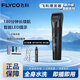 飛科（FLYCO）  理發(fā)器電動(dòng)電推子推剪理發(fā)店剃頭專(zhuān)用剪發(fā)器成人嬰兒兒童家用電推剪全身水洗父親節禮物 全身水洗 180分鐘超長(cháng)續航 +鋼平剪牙剪+鼻毛器
