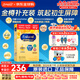 美贊臣（MeadJohnson）美版1段水奶粉金樽dha1歲內嬰幼兒配方液體奶 金樽奶粉890g