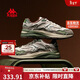 卡帕（Kappa）男鞋復古戶(hù)外運動(dòng)跑步鞋男2025冬季新款厚底老爹鞋子男 石斛綠 41