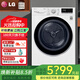 LG原裝進(jìn)口10公斤熱泵式烘干機變頻滾筒 除菌除螨 家用低溫烘干 寵物絨毛雙重除毛 自清潔RH10V3AV4W 線(xiàn)下同款烘干機10KG白色