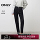 ONLY 2025冬季磨毛保暖高腰修身直筒九分褲牛仔褲女|125449002