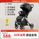Baby boat貝舟B5嬰兒車(chē)雙向輕便折疊高景觀(guān)新生寶寶可坐躺0-3歲遛娃推車(chē)K9