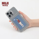 MUJI 共聚酯 內嵌式卡槽手機殼 iphone16 pro/pro max 蘋(píng)果保護套 可放小卡照片 iPhone16 pro max
